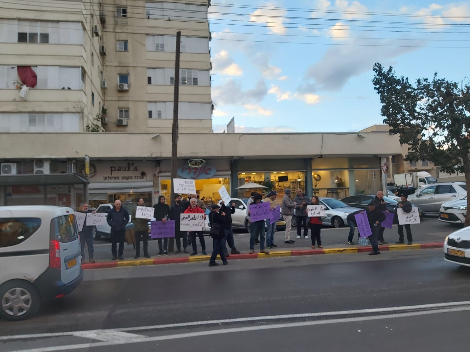 WhatsApp Image 2021-12-24 at 7.43.39 PM.jpeg